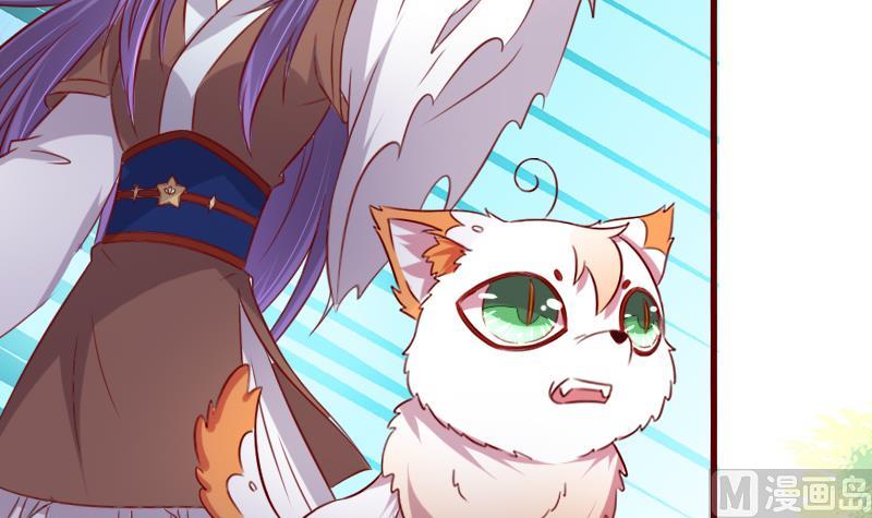 第77话 小乖去咬他！-第77话