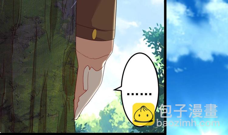 第9话 危机四伏-第9话