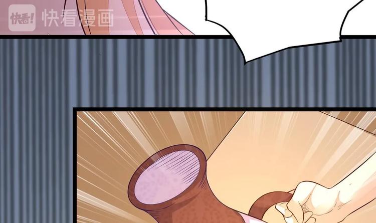 第9话 危机四伏-第9话