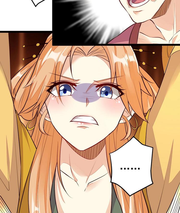 第9话 危机四伏-第9话