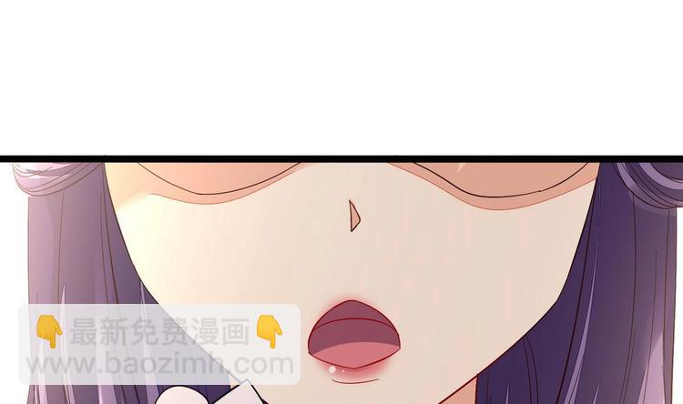 第9话 危机四伏-第9话