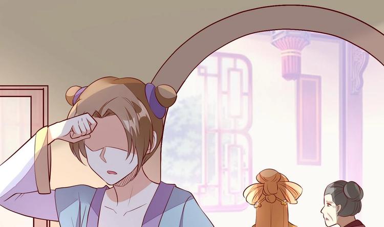 第9话 危机四伏-第9话