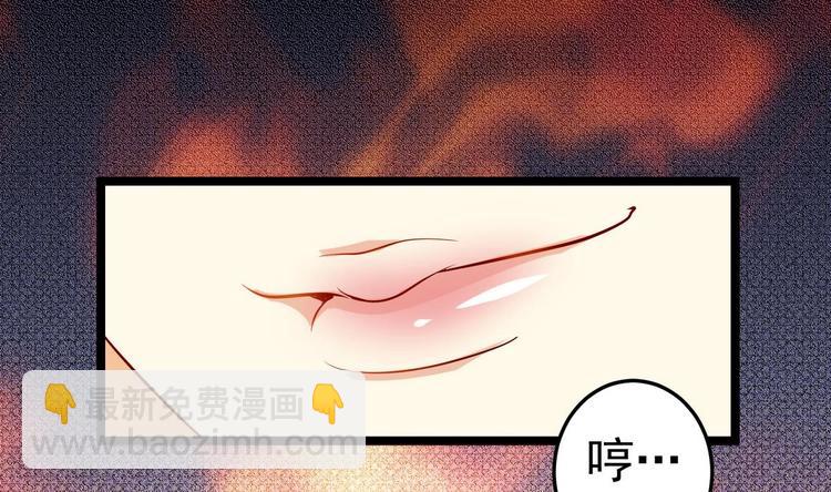 第9话 危机四伏-第9话