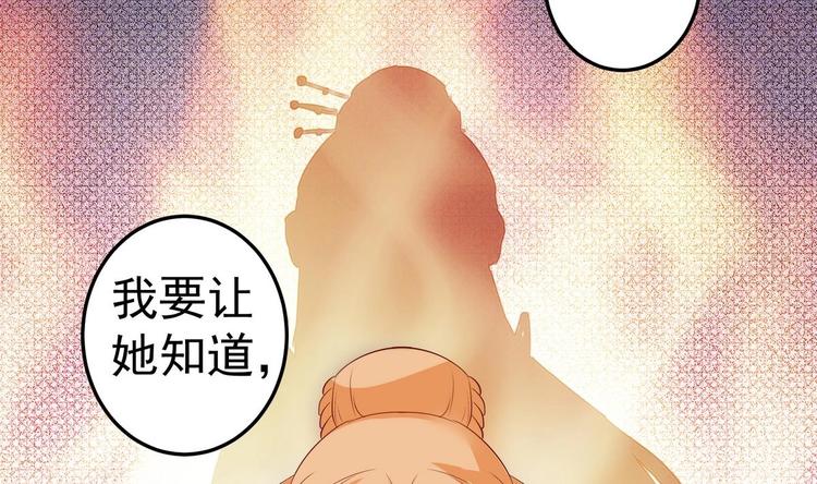 第9话 危机四伏-第9话