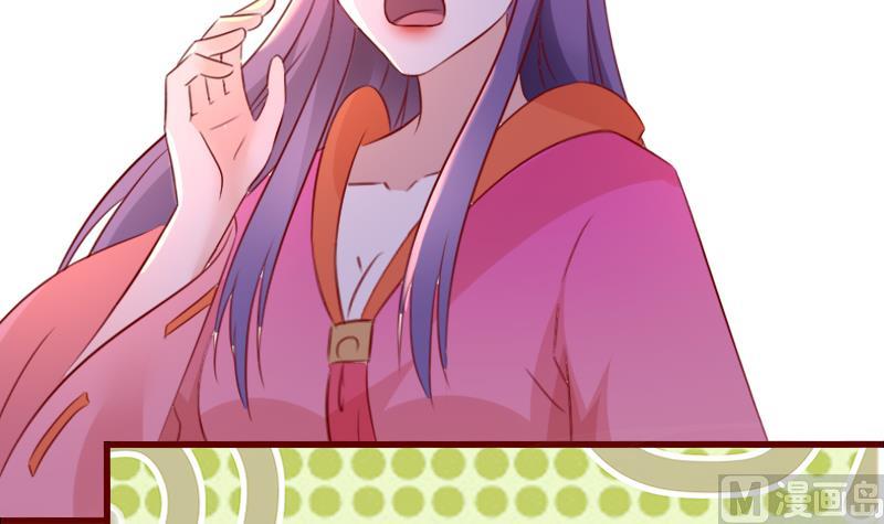 第83话 臣妾大概是上火了-第83话