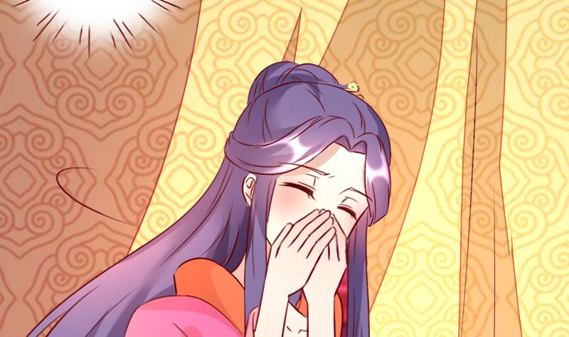 第83话 臣妾大概是上火了-第83话