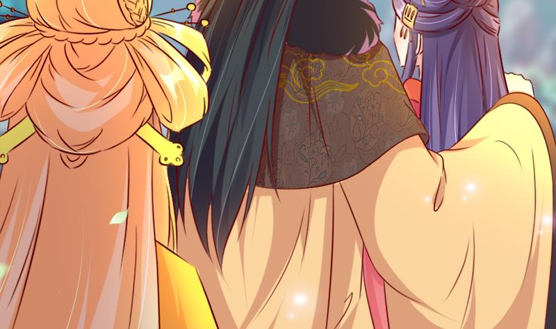 第85话 朕亲自为爱妃降火-第85话