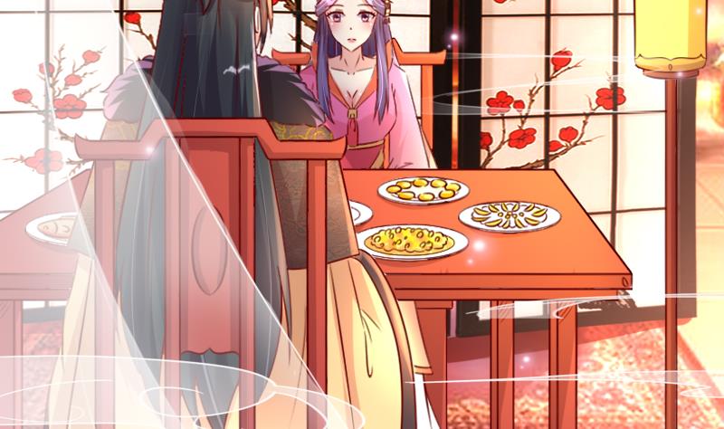 第85话 朕亲自为爱妃降火-第85话