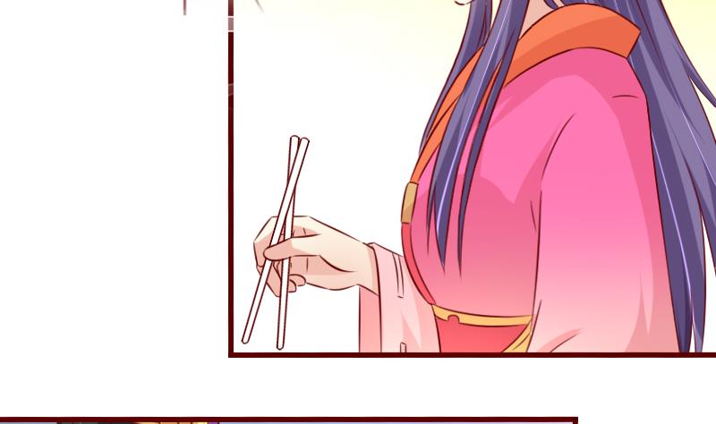 第85话 朕亲自为爱妃降火-第85话