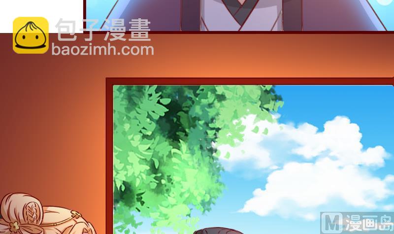 第87话 静妃被罚-第87话