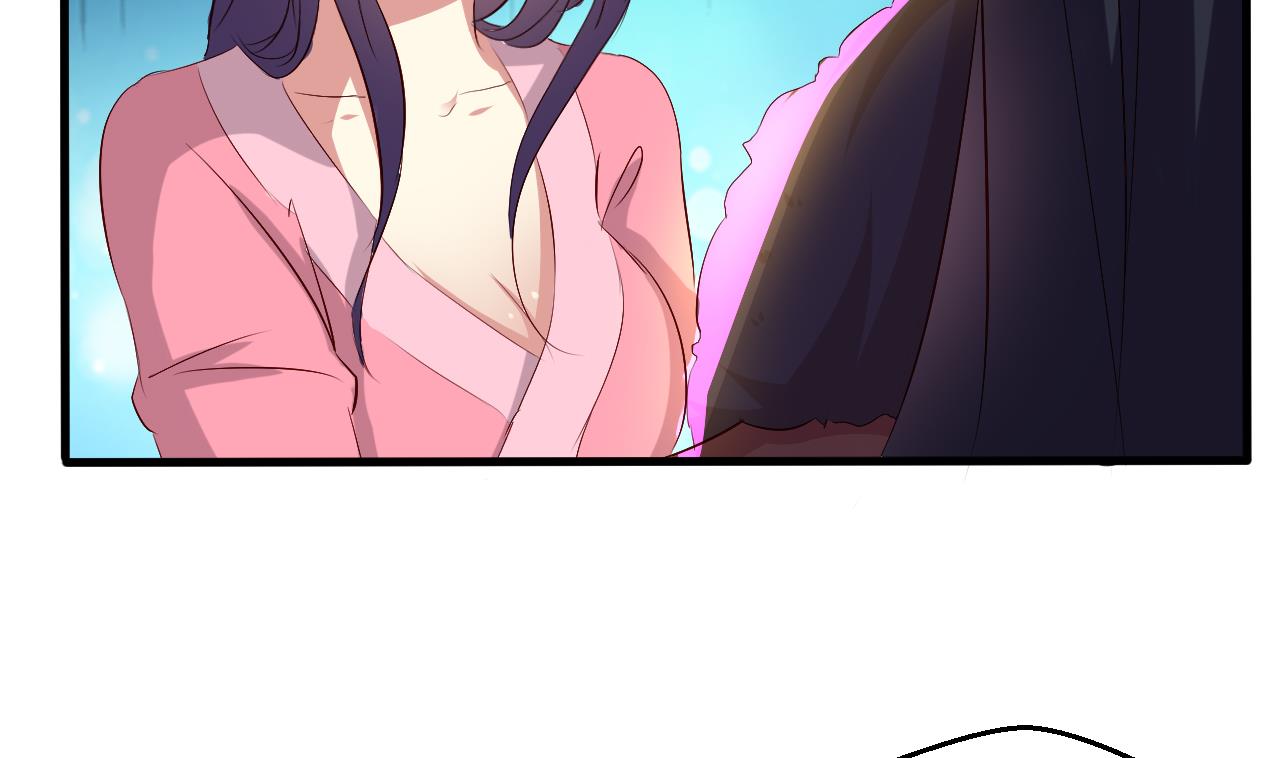 第89话 口是心非(1/2)-第89话