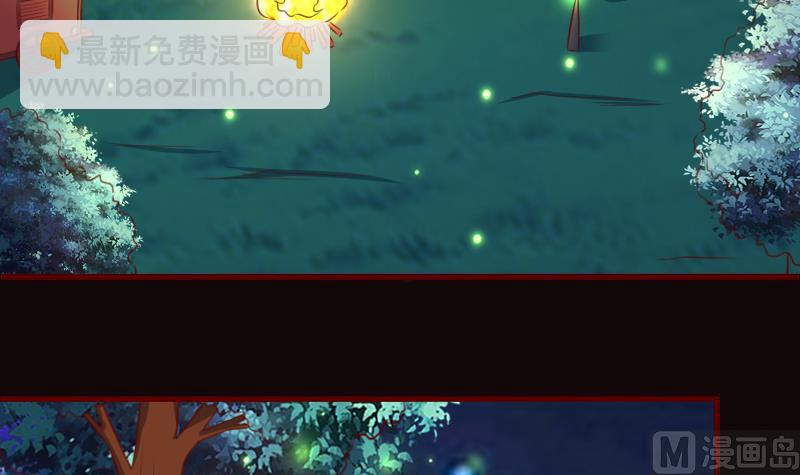 第91话 西朝公主宁儿-第91话