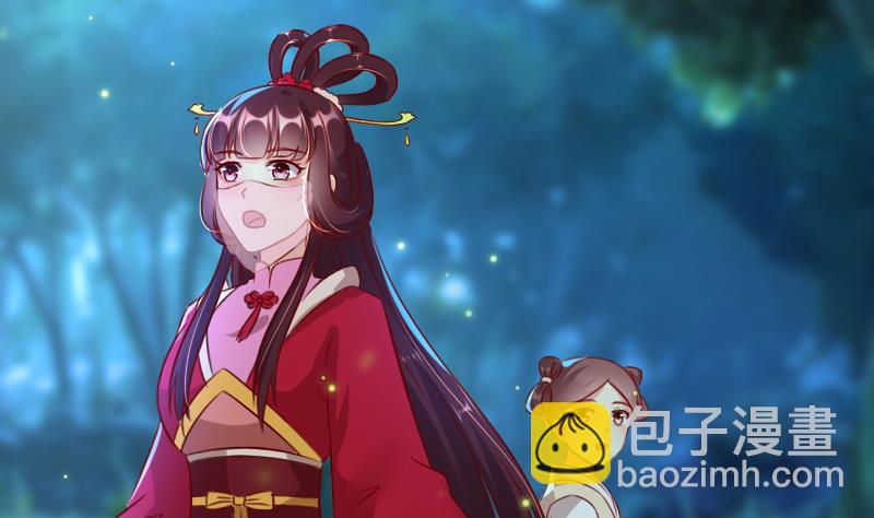 第91话 西朝公主宁儿-第91话