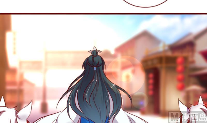 第91话 西朝公主宁儿-第91话