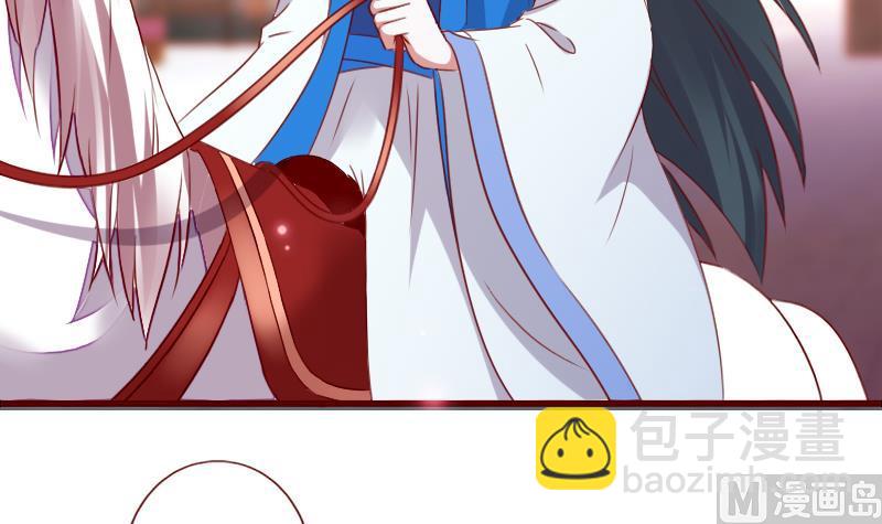 第91话 西朝公主宁儿-第91话