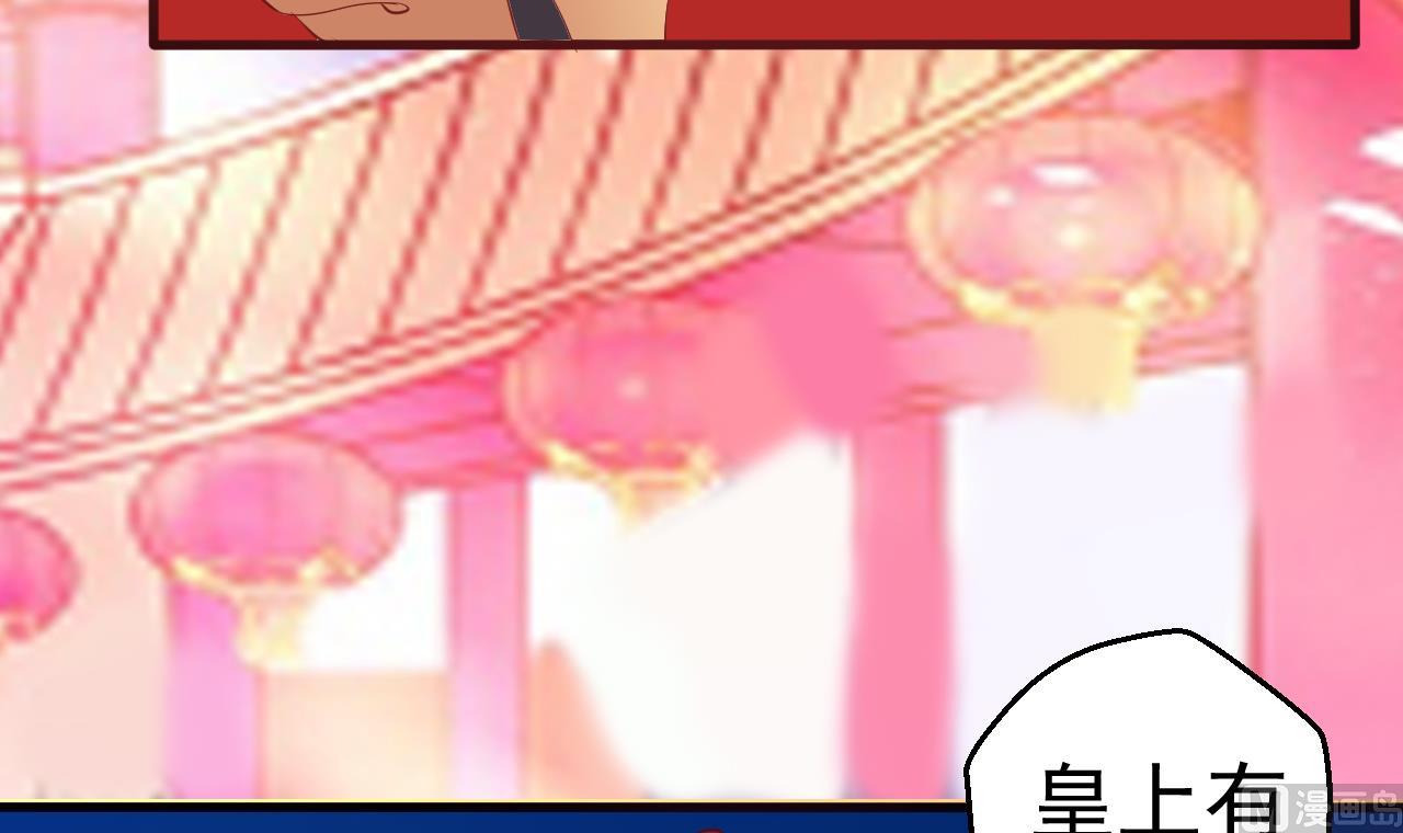 第93话 无处可躲(1/2)-第93话