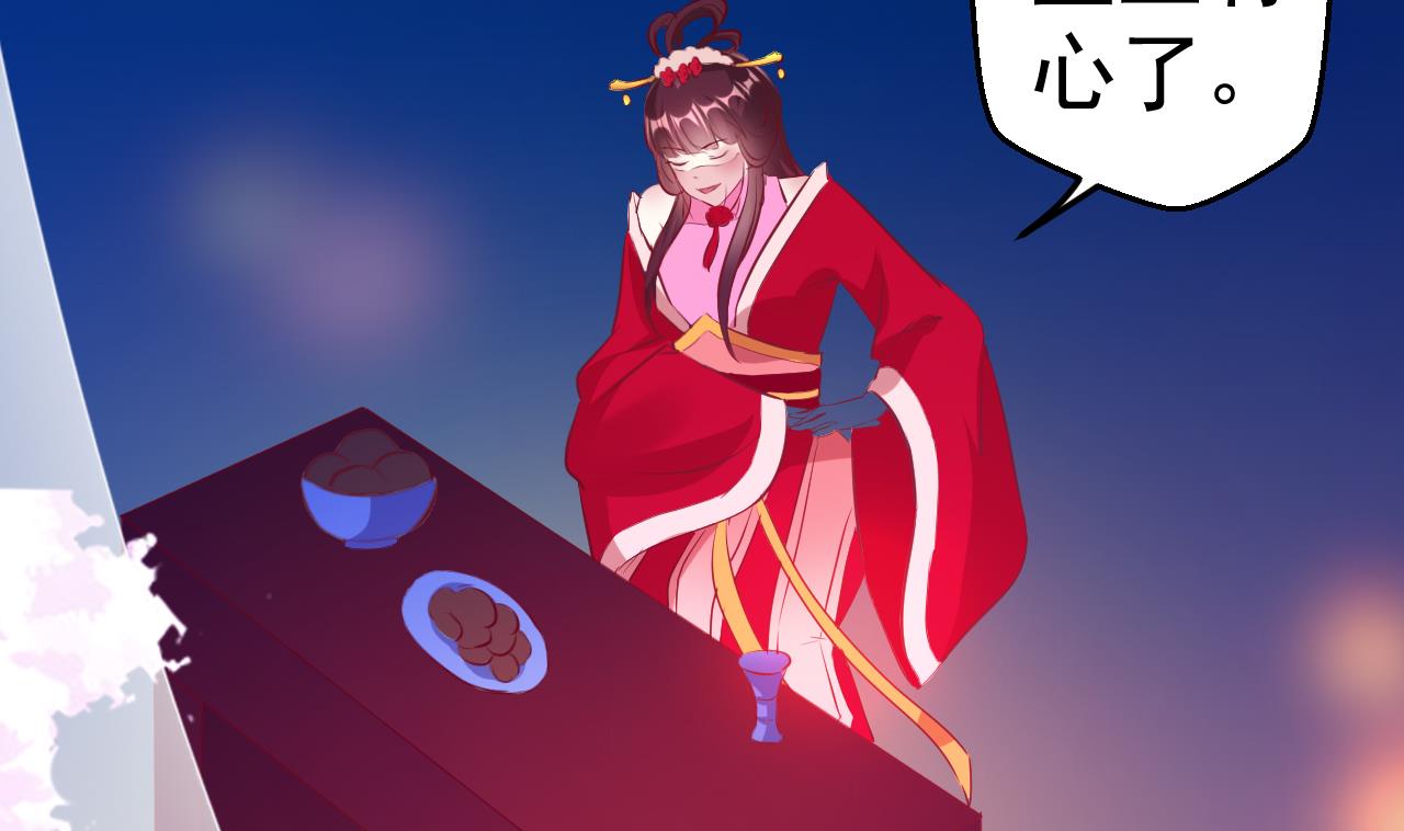 第93话 无处可躲(1/2)-第93话