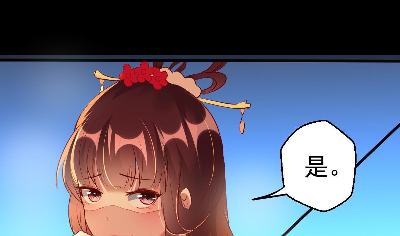 第93话 无处可躲(1/2)-第93话