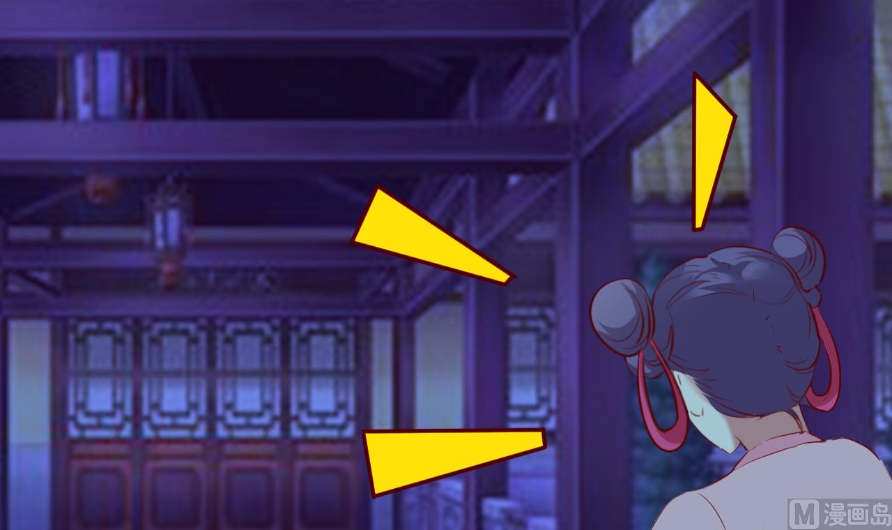 第93话 无处可躲(1/2)-第93话