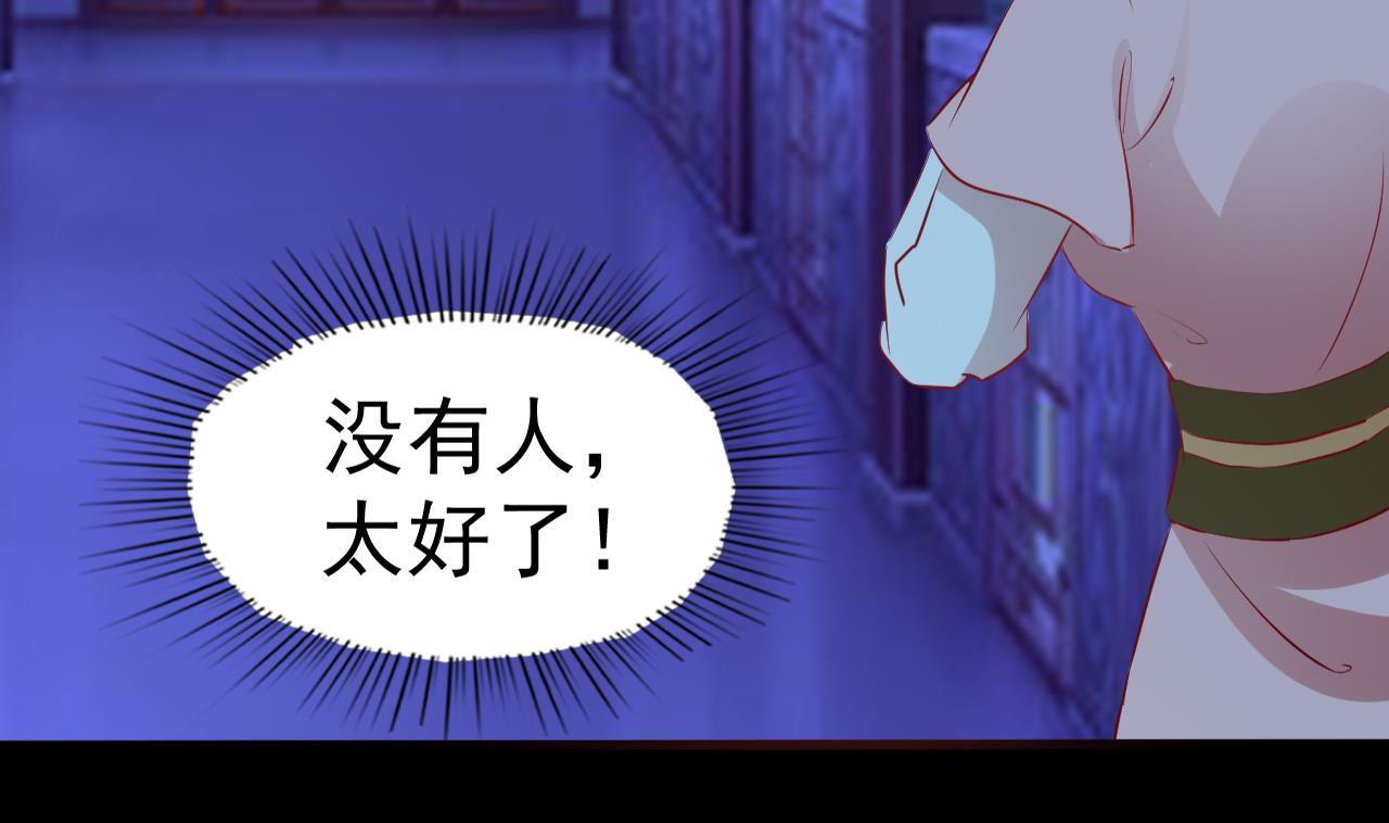 第93话 无处可躲(1/2)-第93话