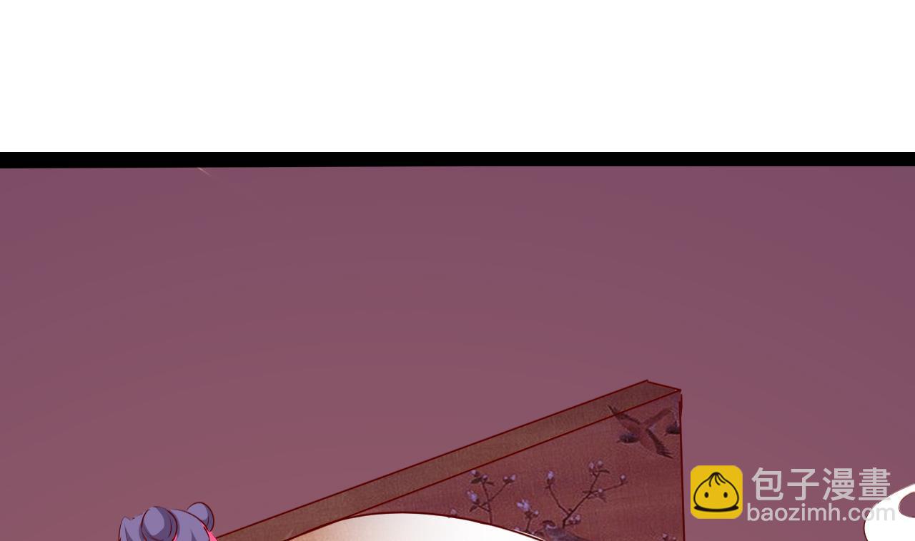 第93话 无处可躲(1/2)-第93话