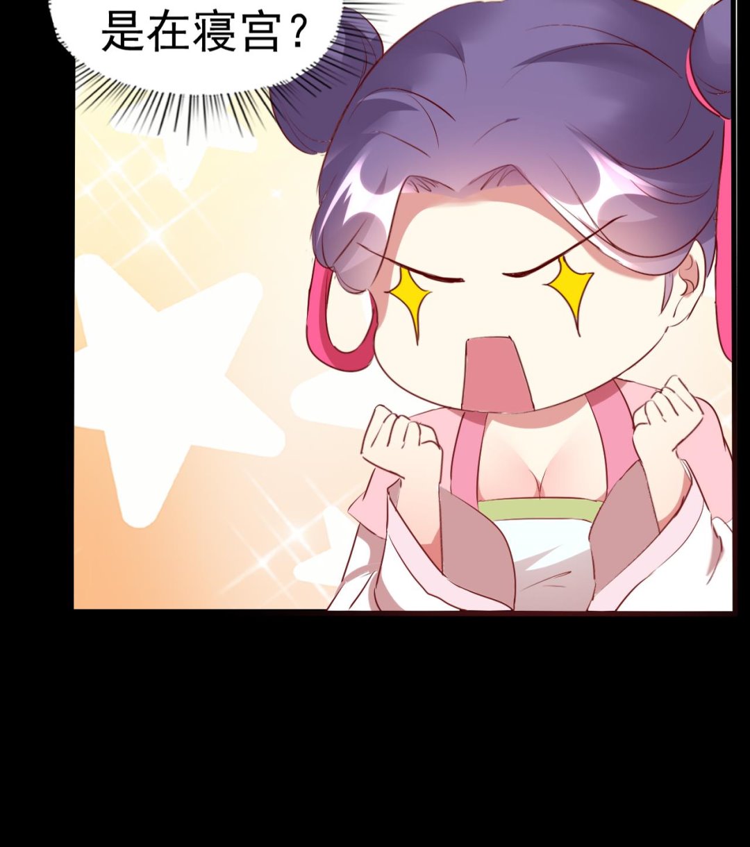 第93话 无处可躲(1/2)-第93话