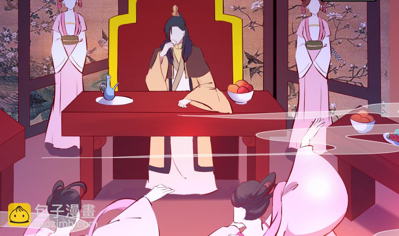 第93话 无处可躲(1/2)-第93话