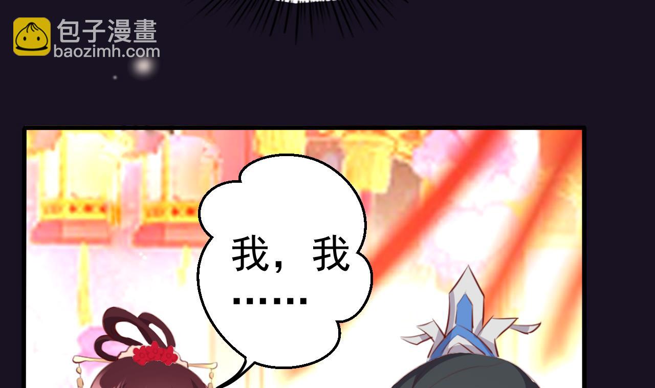 第93话 无处可躲(1/2)-第93话