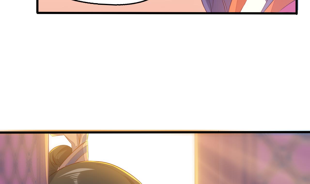 第97话 撞见(1/2)-第97话