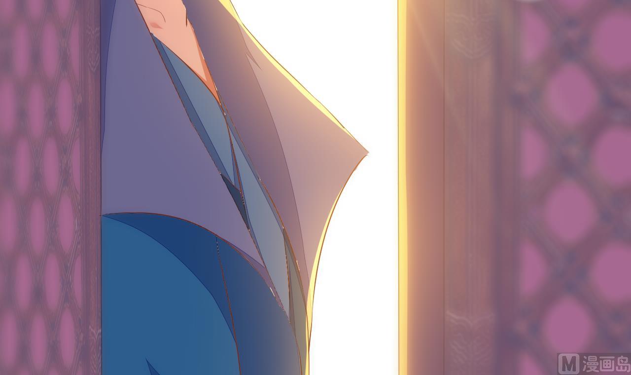 第97话 撞见(1/2)-第97话