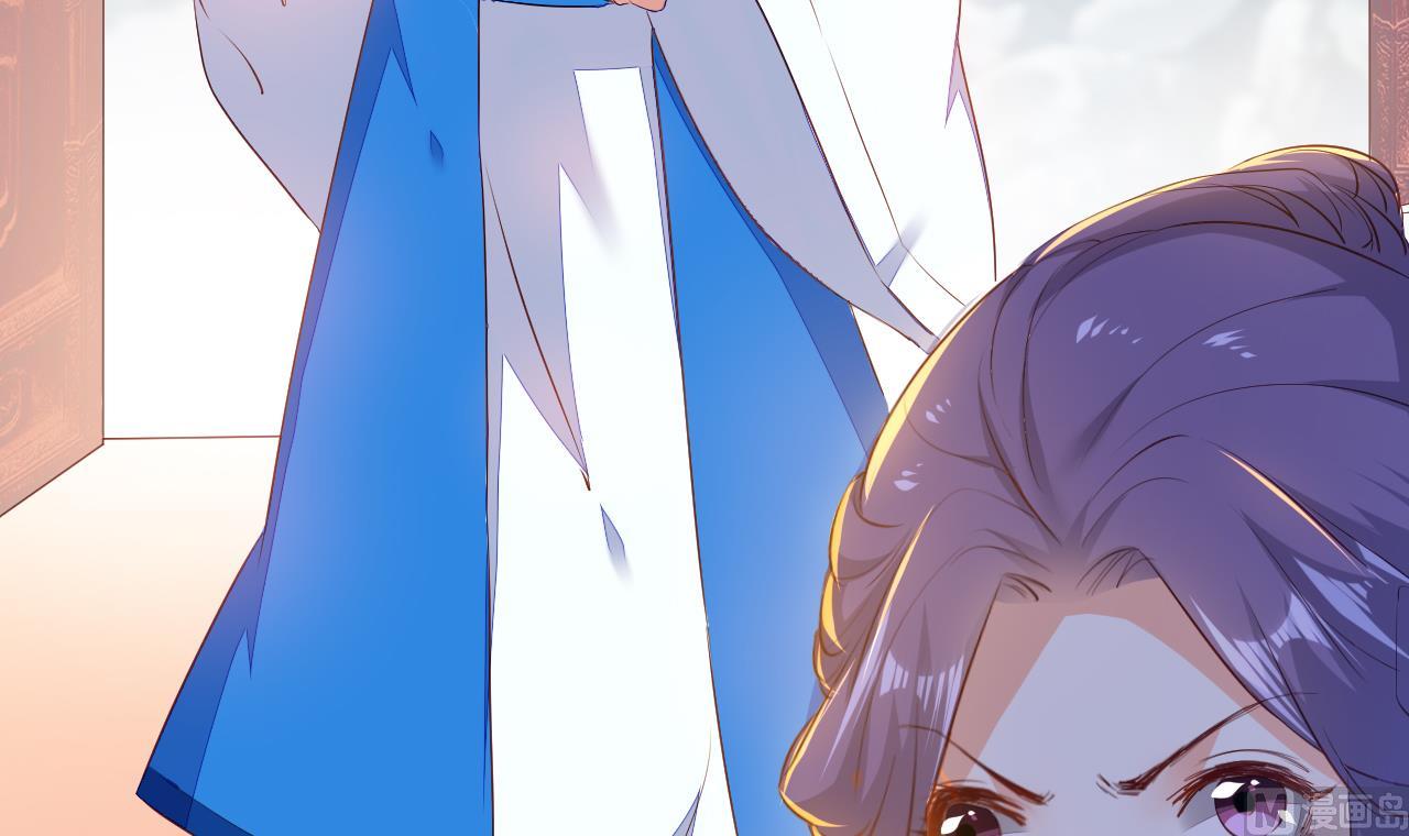 第97话 撞见(1/2)-第97话