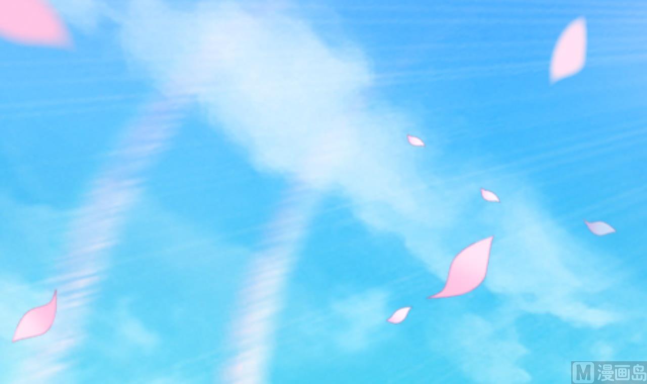 第97话 撞见(1/2)-第97话