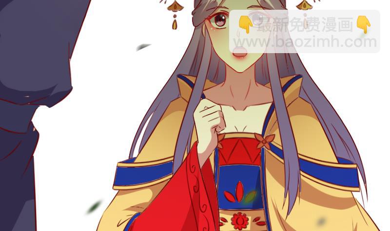 第99话 刺杀-第99话