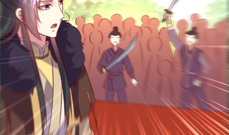 第99话 刺杀-第99话