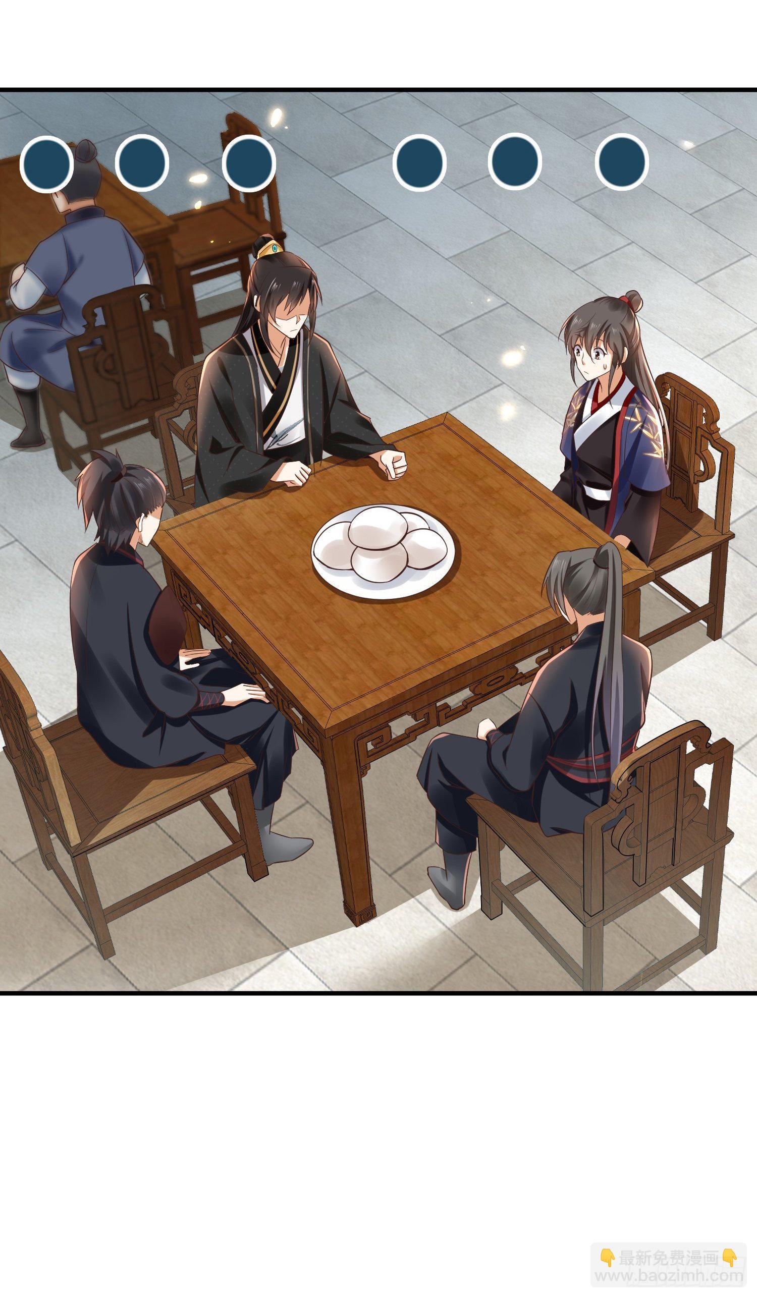 第12话 毒杀权臣宋官-第13话