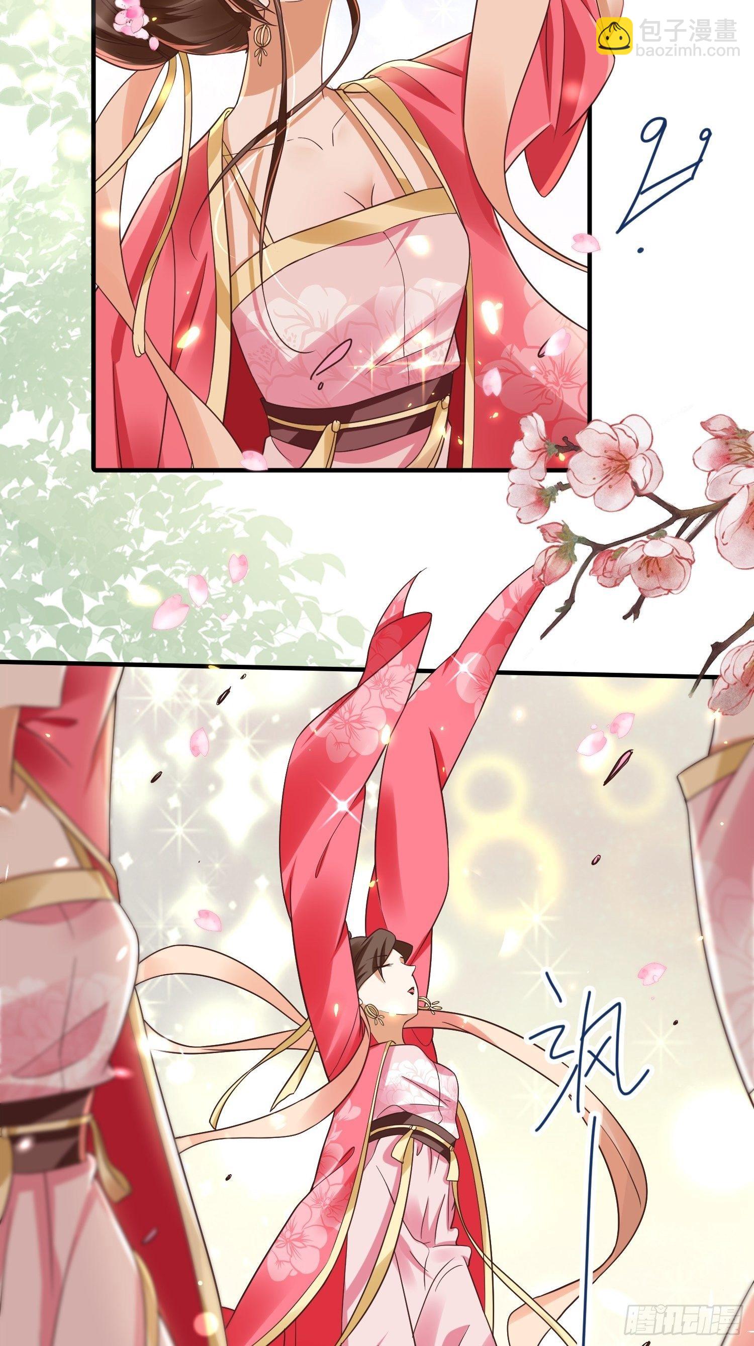 第12话 毒杀权臣宋官-第13话