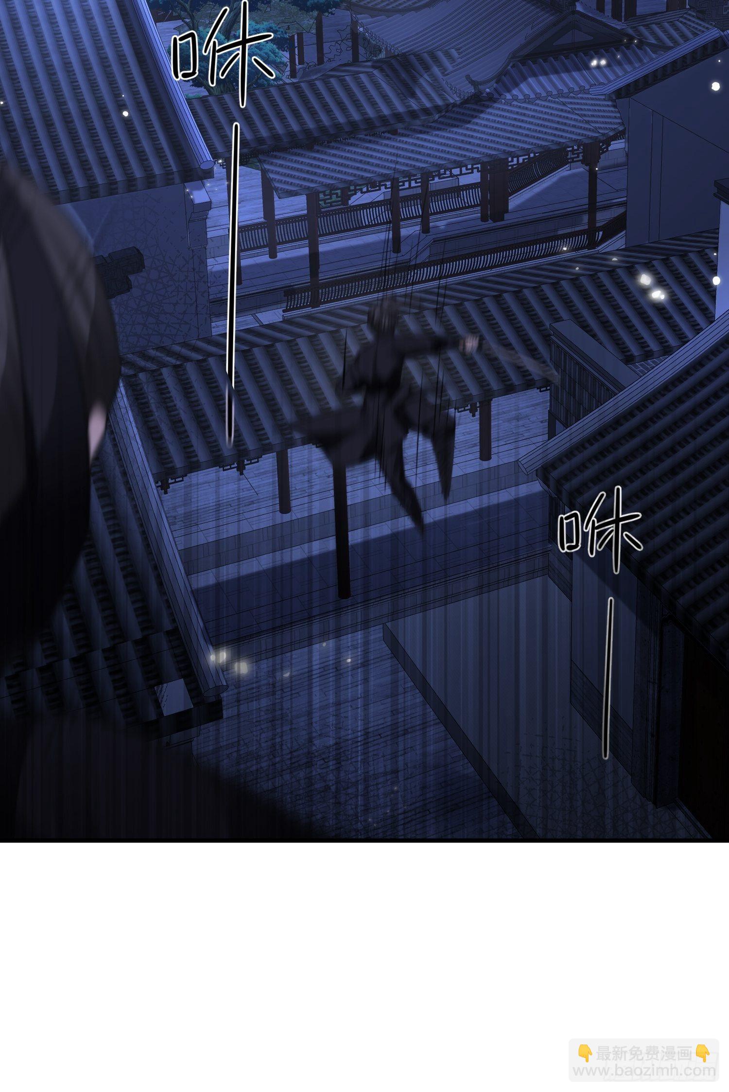 第14话 撒酒疯的二皇子-第15话