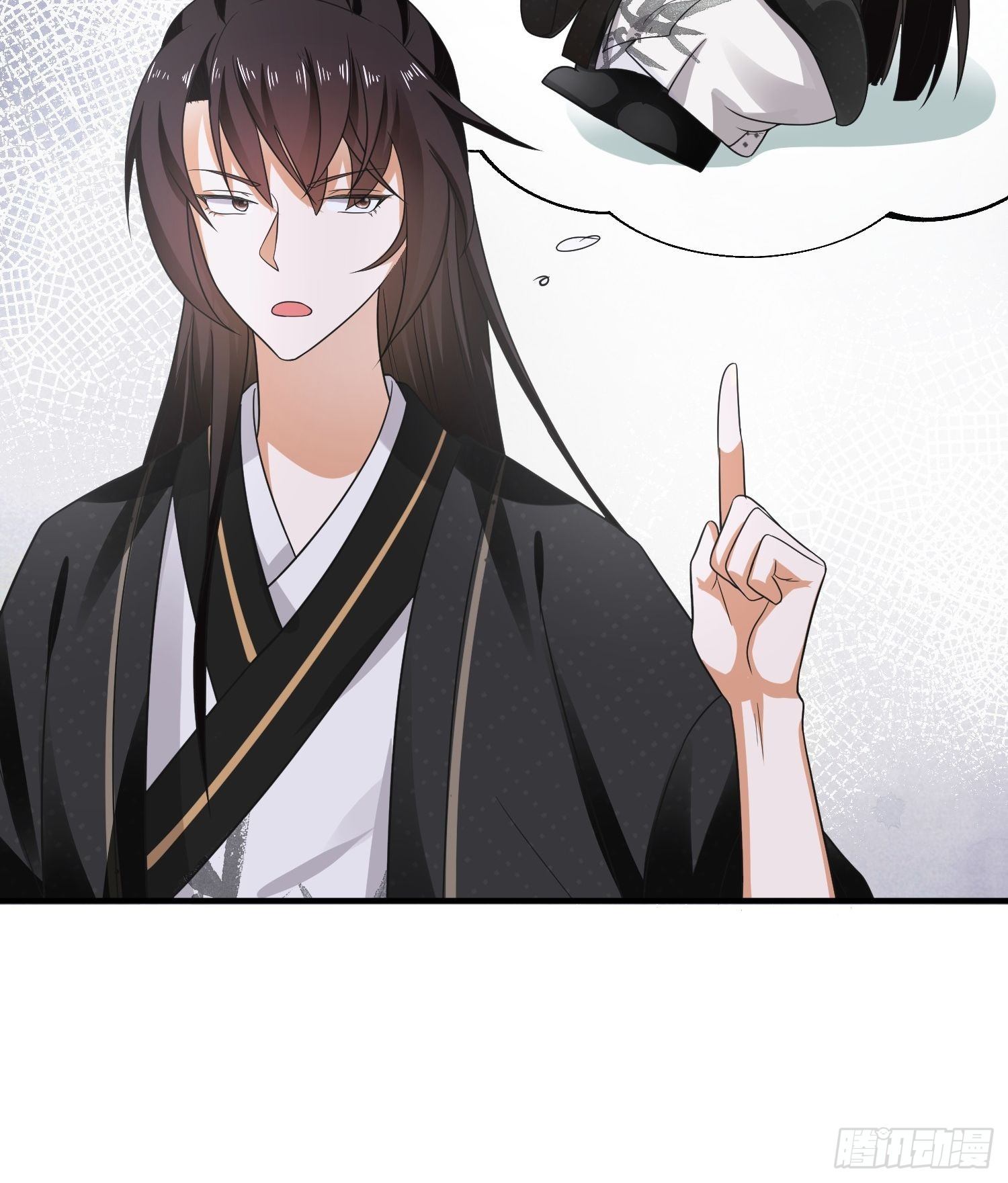 第17话 顾艾的自救小妙招-第19话