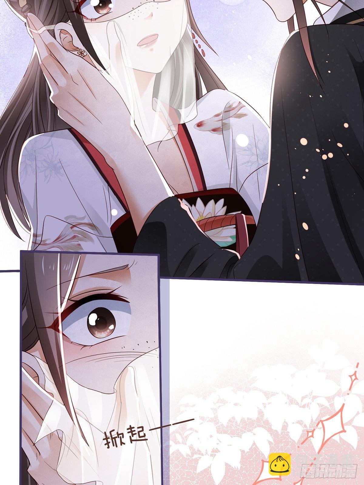 第2话 戏耍二皇子-第3话