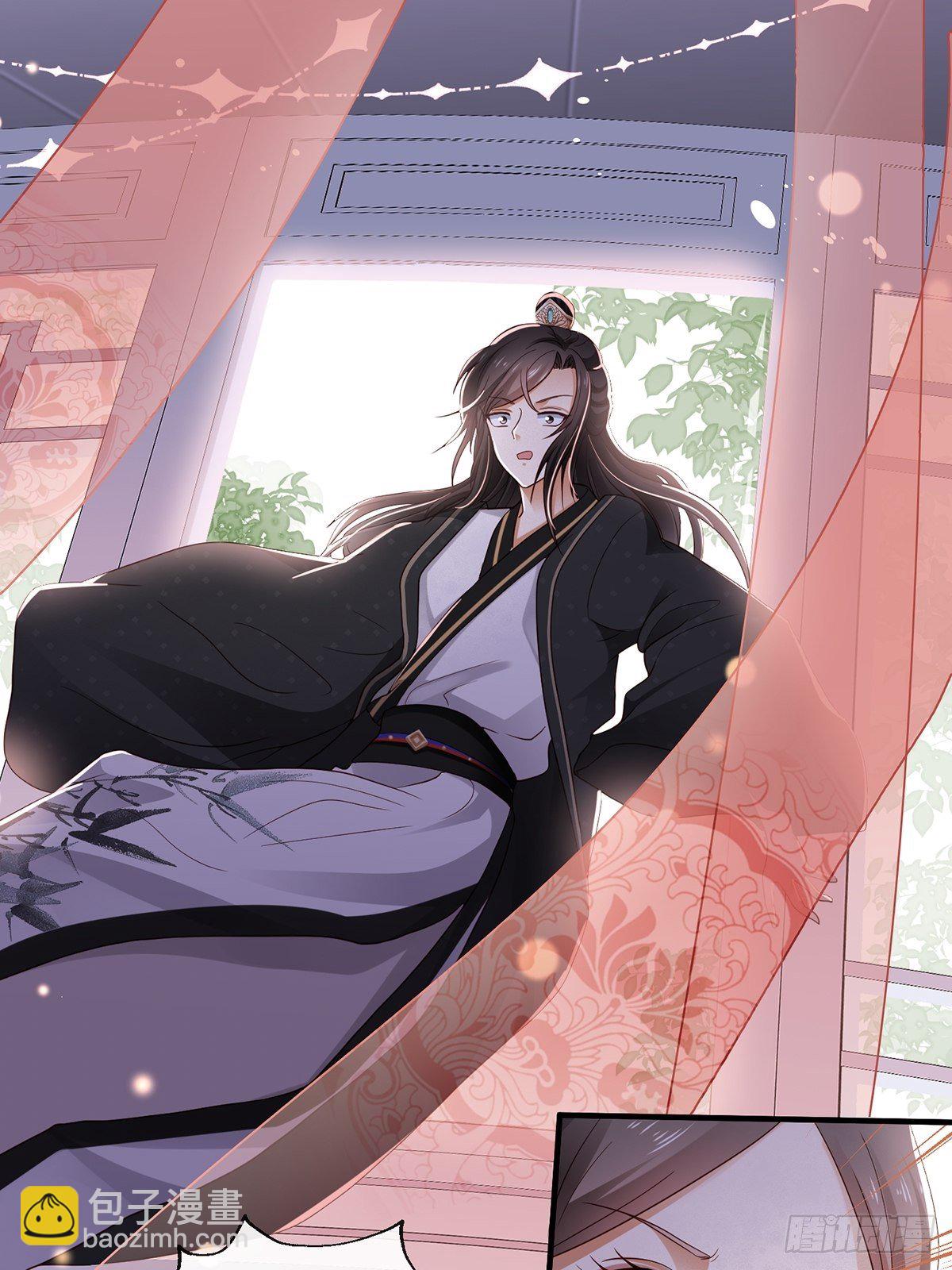 第2话 戏耍二皇子-第3话