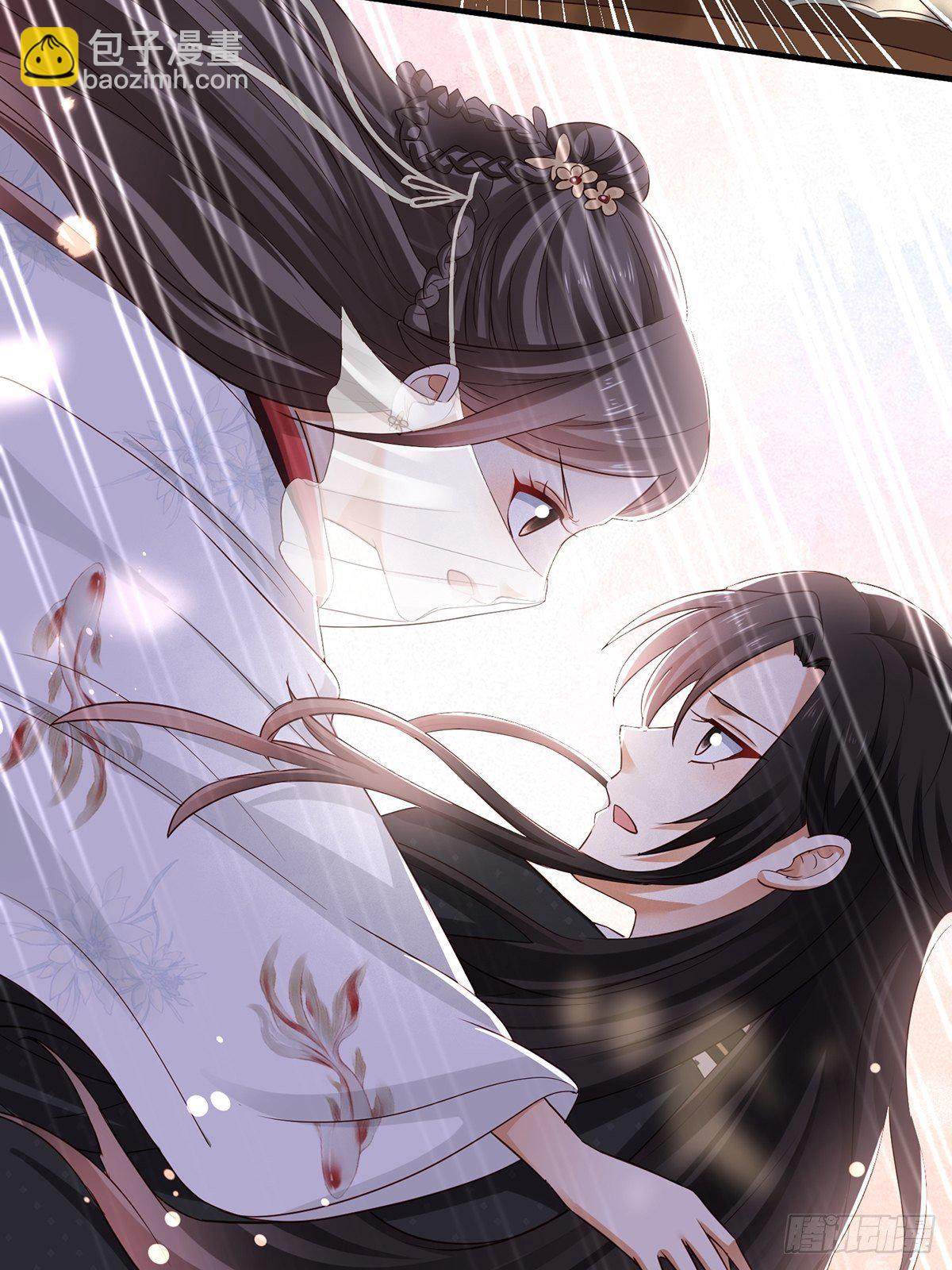 第2话 戏耍二皇子-第3话