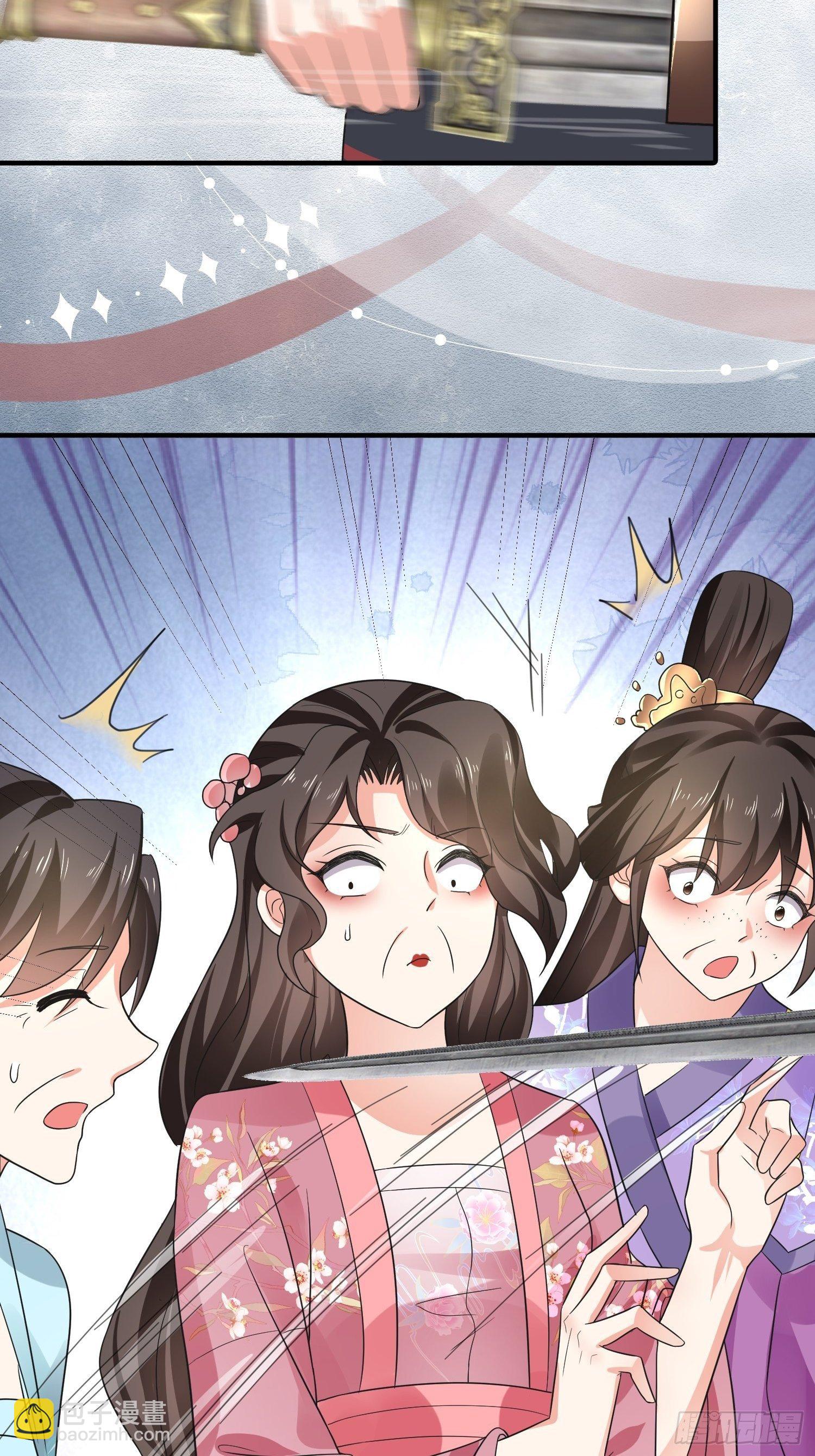 第19话 那里全是&ldquo;漂亮&rdquo;姑娘-第21话