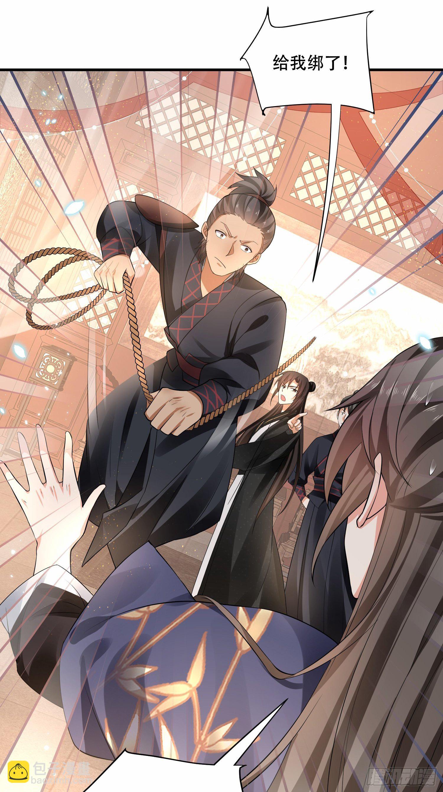 第19话 那里全是&ldquo;漂亮&rdquo;姑娘-第21话