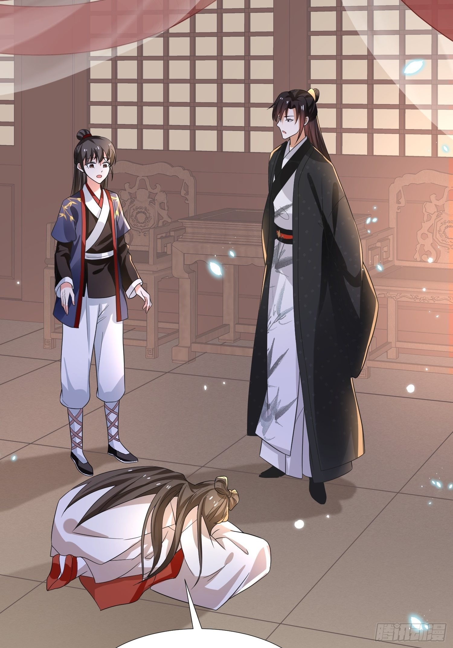 第21话 你当我是什么人？(1/2)-第23话