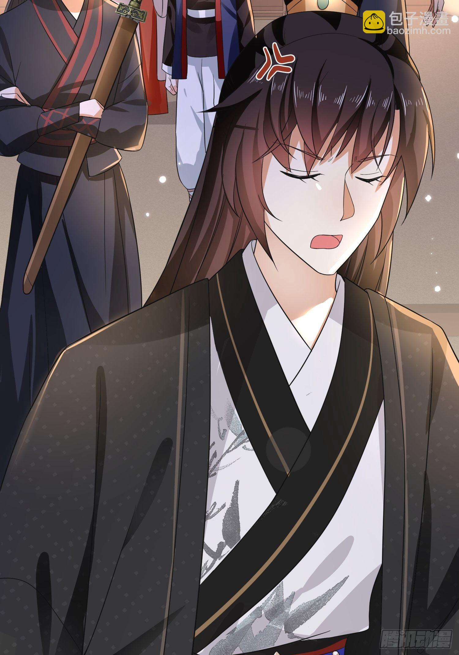 第21话 你当我是什么人？(1/2)-第23话