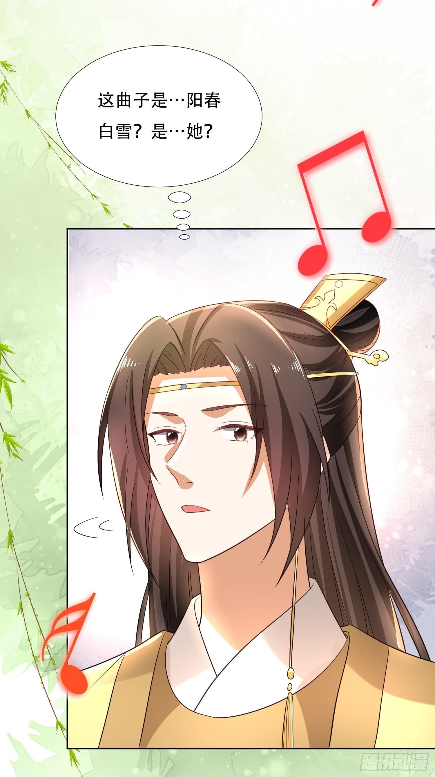 第22话 自古皇家无亲情-第25话