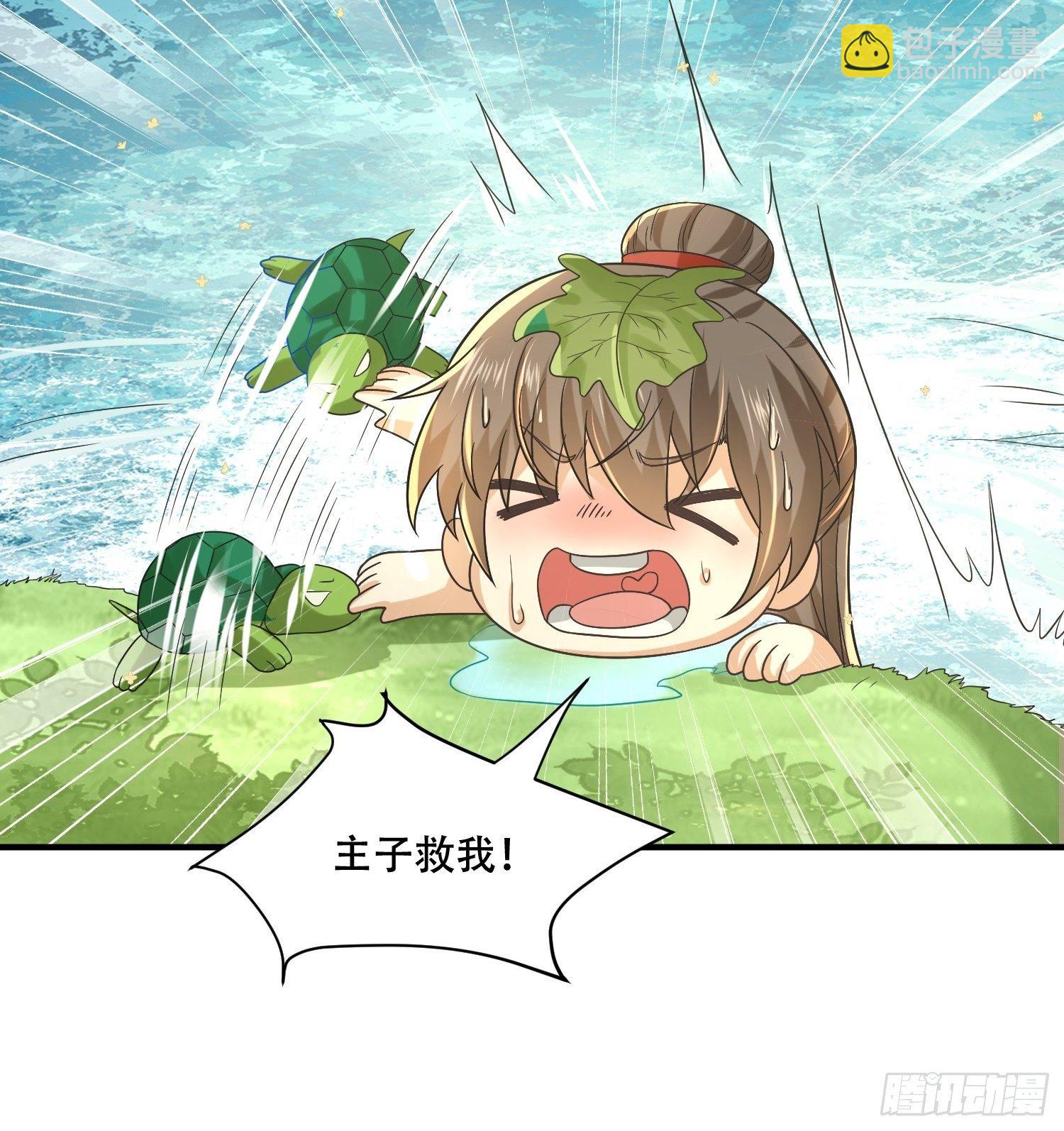 第22话 自古皇家无亲情-第25话