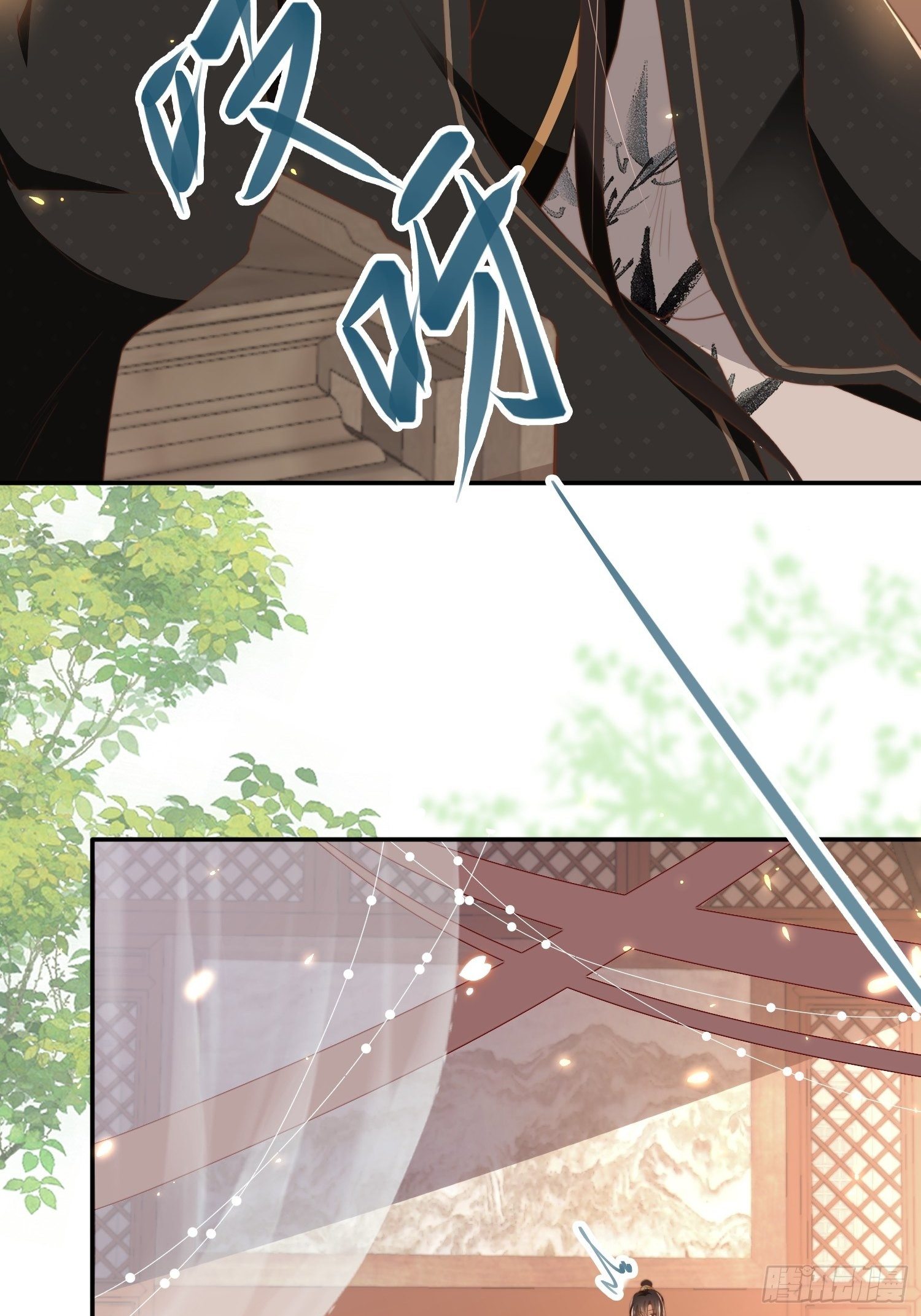 第26话 意外撞破女儿身？(1/2)-第29话