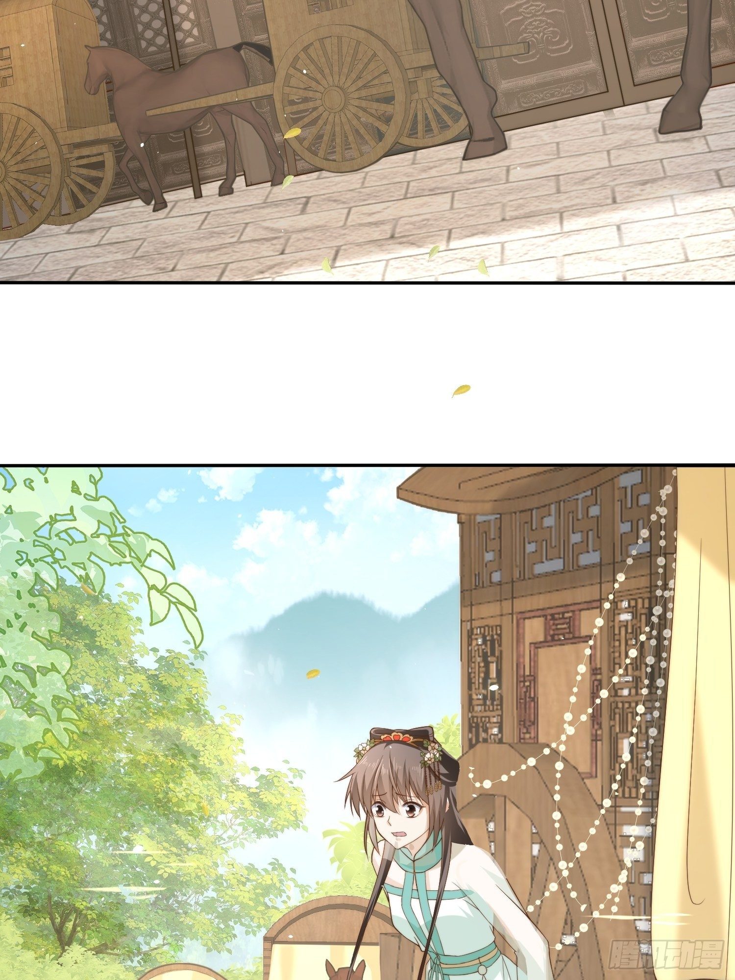 第26话 意外撞破女儿身？(1/2)-第29话