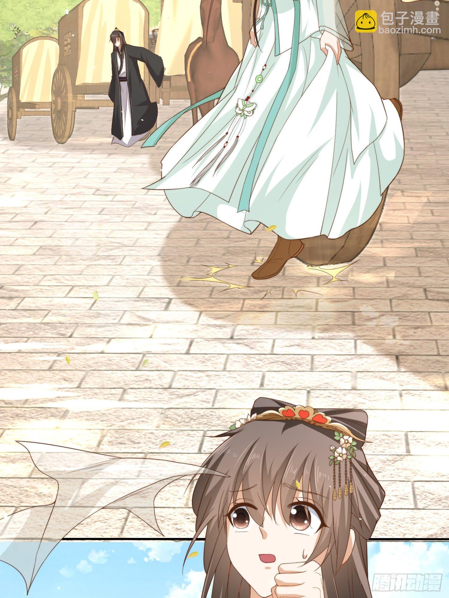 第26话 意外撞破女儿身？(1/2)-第29话